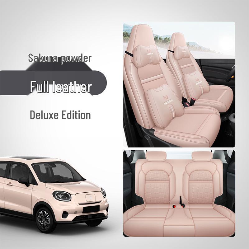 LJ Special Car Seat Cushion for Leapmotor T03 - Leather & Ice Silk, All-Season Sport Pad