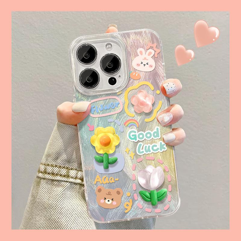 Подходит для чехла для мобильного телефона Apple 15pro Iphone14 Градиент Лягушка Цветок Кукла 13 Перо Пряжа Лазер 12 Милая Девушка