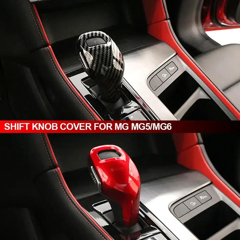 YUP4 Car Gear Shift Knob Cover Carbon Fibe Shell For MG5 MG6 MG ZS HS 2020-2016 2017 2018 2019 2020 2021 Car Styling Auto Interior
