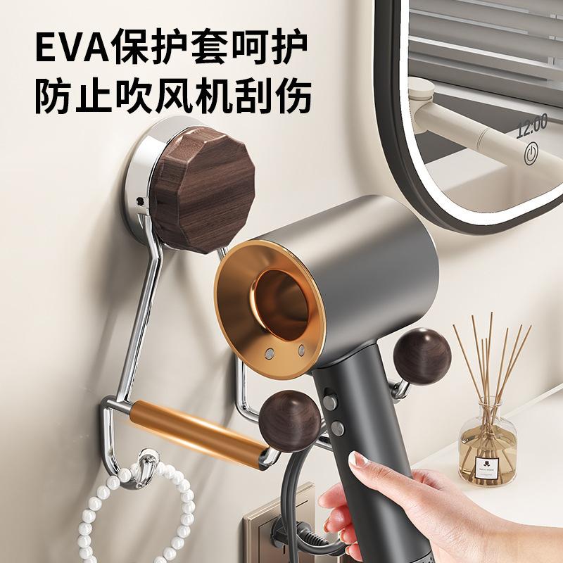 Hair dryer rack perforated wall hanging bathroom hair dryer bracket hair dryer hanger toilet suction cup storage shelf