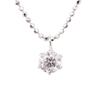 Pure Platinum Diamond Solitaire Petite Pendant Necklace [KASHIMA] 0.3ct