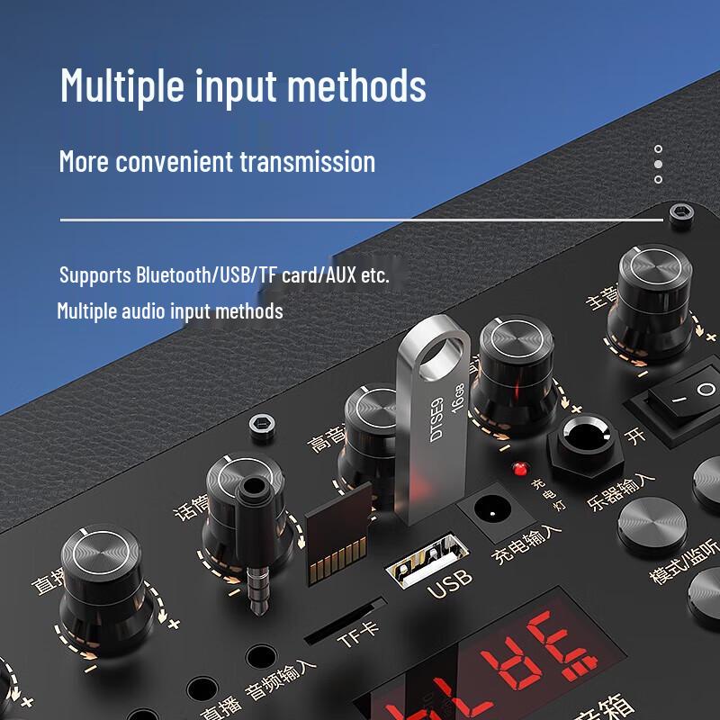 SANSUI E13 Portable KTV Bluetooth Speaker System