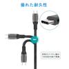 USB Type C Cable 0.3M USB-A To USB-C Cable [10Gbps Data Transfer 60W Fast Charging] USB3.2 Gen2 Standard PD Compatible Type C Heavy Duty Nylon Knit