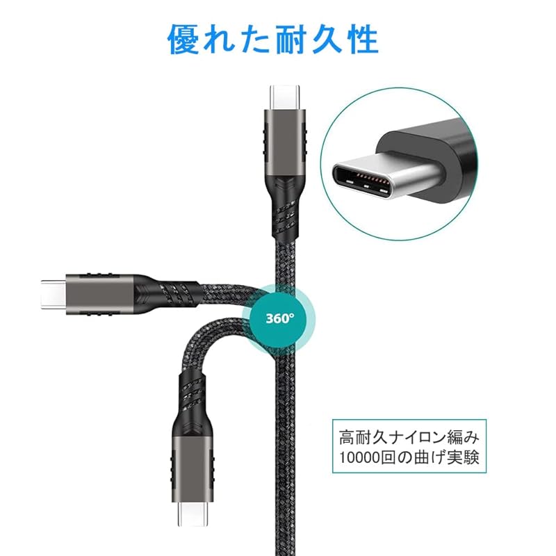 USB Type C Cable 0.3M USB-A To USB-C Cable [10Gbps Data Transfer 60W Fast Charging] USB3.2 Gen2 Standard PD Compatible Type C Heavy Duty Nylon Knit