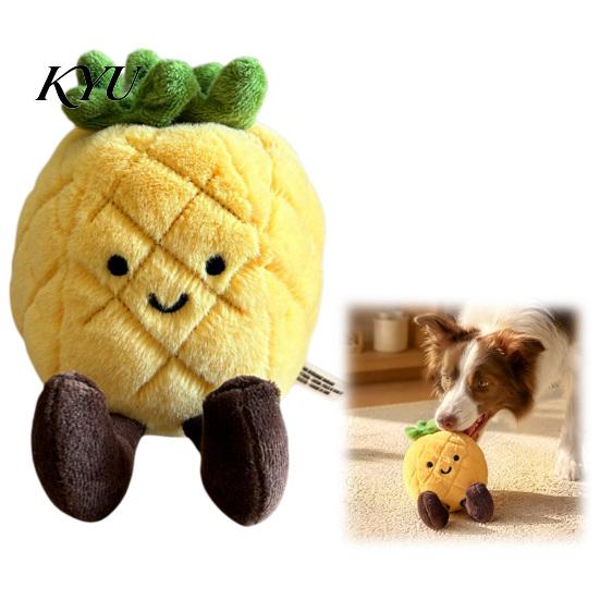 Portable Pet Toy for Travel Stuffed Pineapple Dog Toy, Squeaky Plush Chew Cute Skin Friendly Teething Puppies, Small And Medium Dogs Durable Pets