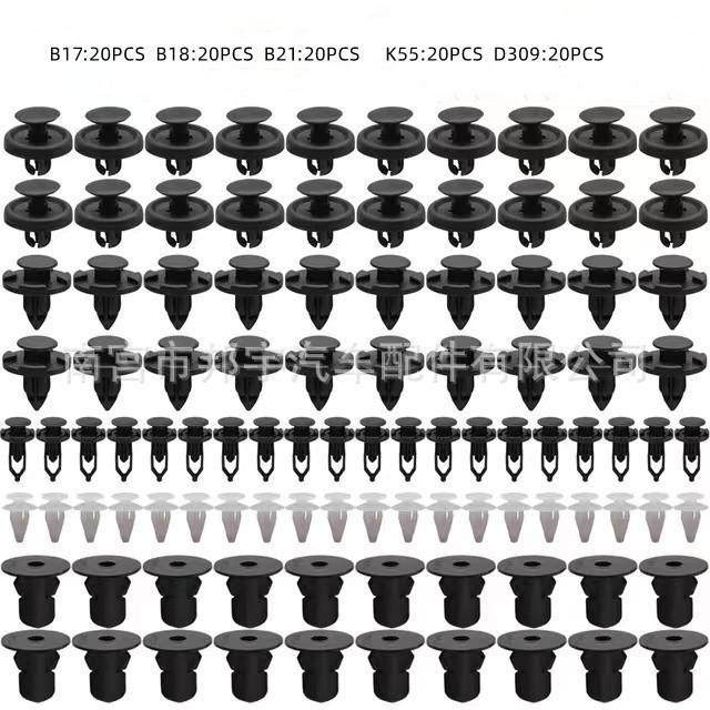 100 шт. Автомобильные фиксаторы для Toyota Camry, RAV4, Lexus Бампер