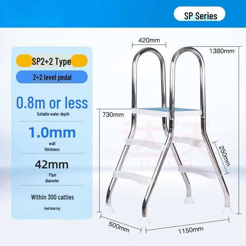 Bo Zhidda Stainless Steel 304 Double-Sided Pool Ladder