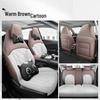 New Qiyuan A05 Leather Car Seat Cushion - Four Seasons Comfort