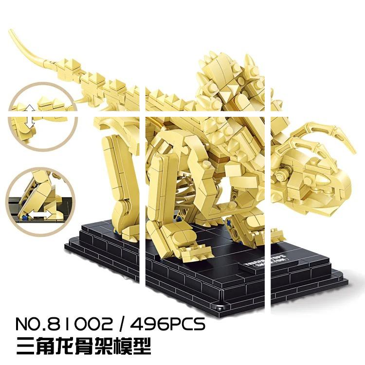 Dinosaur Skeleton Building Blocks Arrangement Model Building Blocks Intellectual Assembly Diy Small Particle Children'S Toys