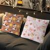 Cute Cow Decorative Room Aesthetics Pillow Case Home Decor Bedroom Sofa Bed Couch Pillow Cover 45x45