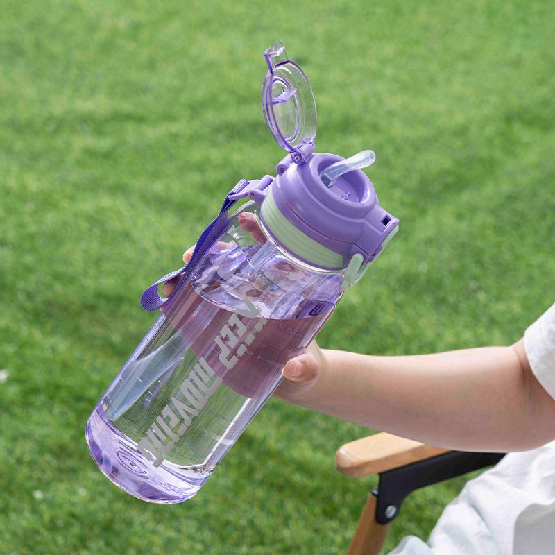 Water bottle Large capacity water cup Men's plastic Portable high temperature and drop-proof outdoor sports kettle bottle Summer large double drink