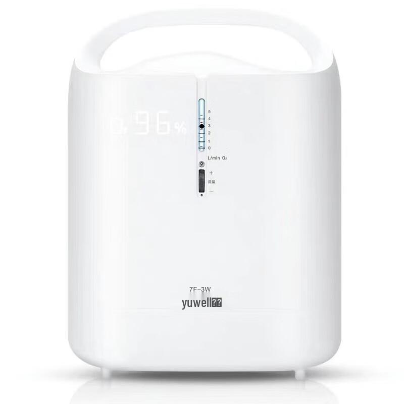 Yuwell 3L Portable Oxygen Concentrator with Nebulizer