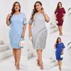 Plus Size Women's Summer Embroidered Lace Patchwork Tailored Dress Cover Buttock Dress
