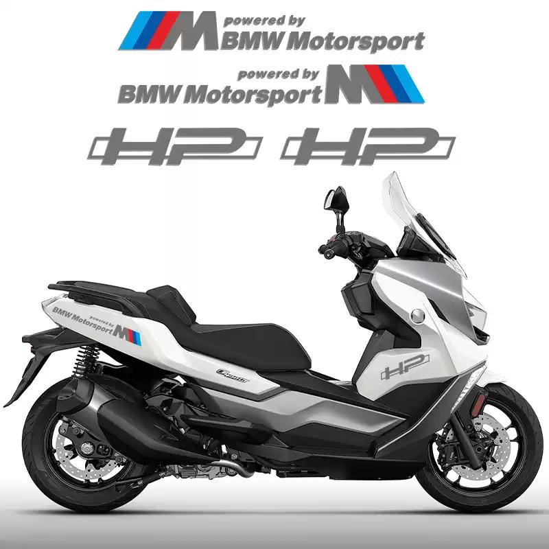 Наклейки на мотоцикл подходят для наклейки на BMW C400GT, с персонализированными и креативными наклейками на кузов BMW