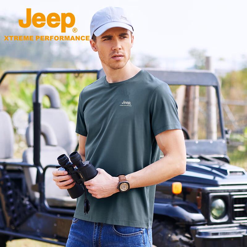 Jeep Мужская дышащая футболка с коротким рукавом для активного отдыха с эффектом охлаждения