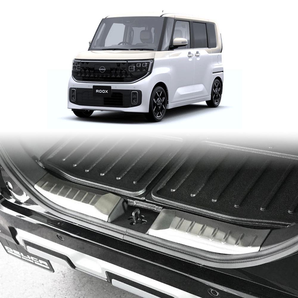 Накладка на порог заднего бампера из нержавеющей стали для 25 моделей Nissan ROOX