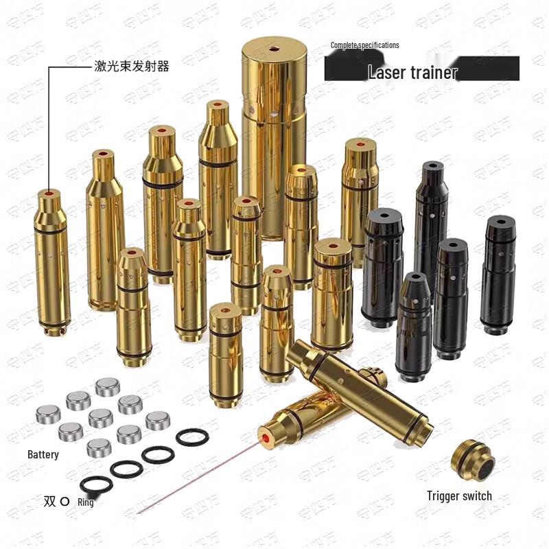 Shou Si Fang Tactical Laser Devices & Accessories