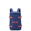 DELSEY PARIS JEEP JS013C ЦИЛИНДРИЧЕСКИЙ РЮКЗАК, 24 л, 49 см, 0,6 кг, 2 года гарантии, Официальный импорт, J0374260002, Темно-синий