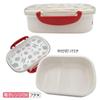 Антибактериальный ланч-бокс Square Chibi x Miffy 360 мл Bento Box Bento 1 ярус 049265 Maruko-chan