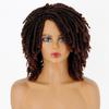 MISSQUEEN Парик Короткий вьющийся плетеный парик Подходит для чернокожих женщин Боковая часть Синтетический витой парик с челкой Боковая часть Градиент Коричневый