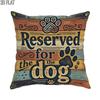 1pc, Dog Lover Rustic Style Pillowcase, Brown-Beige, Comfortable Decorative Pillow Cover, Single-Sided Print, Suitable for Living Room, Bedroom, Sofa 