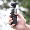 Для камеры DJI Osmo Pocket 3 Адаптер-удлинитель Фиксированный корпус-рамка с креплением для холодного башмака Для штатива Велосипедные крепления Селфи-палка