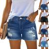 Женские джинсовые классические универсальные модные шорты с высокой талией