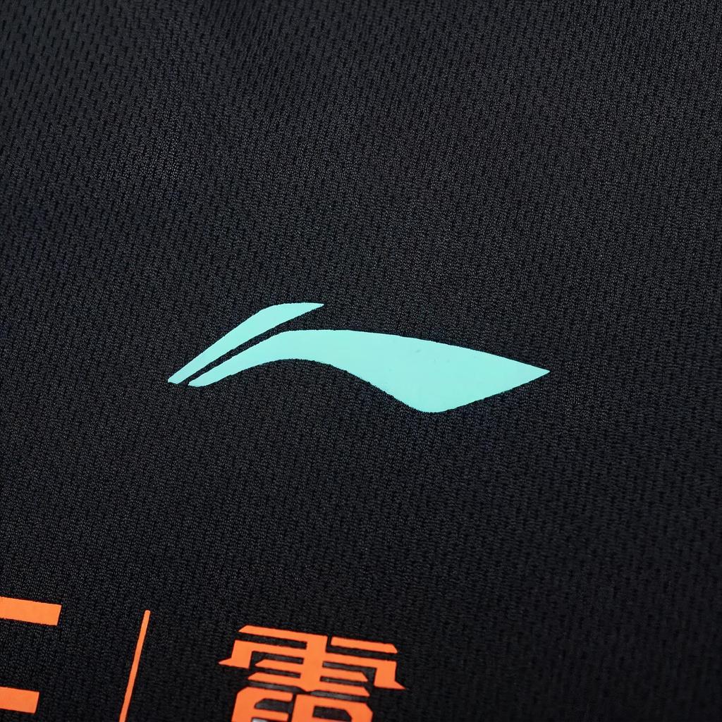 Li-Ning Футболка с коротким рукавом и круглым вырезом с принтом тигра, мужские топы, черная ATSSC07-1