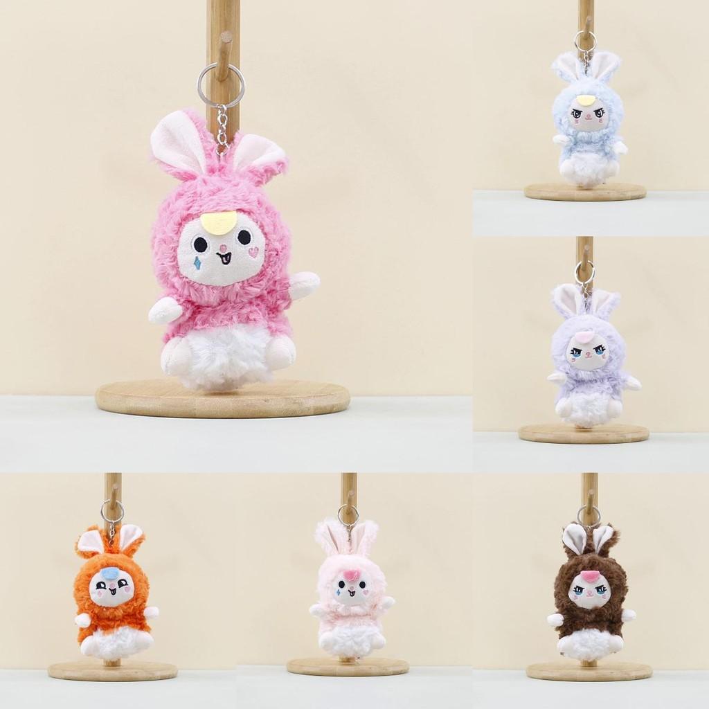 Plush Rabbit Cartoon Toys Keychain Stuffed Dolls Bag Decorations Gifts Kids