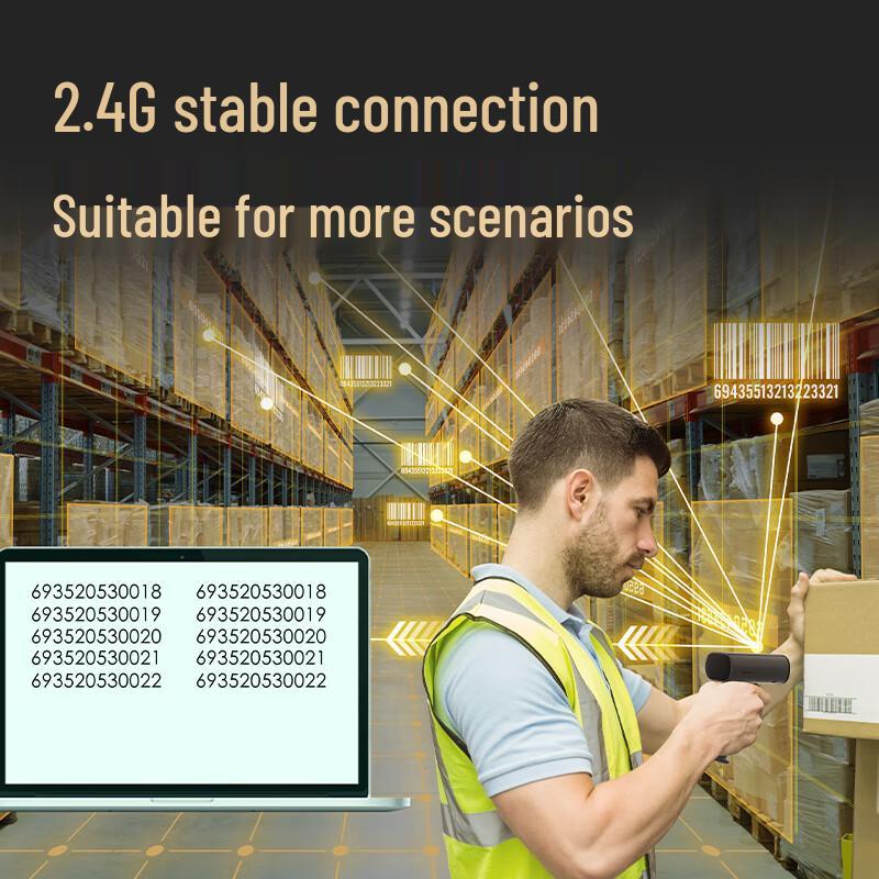 Deli AA002W Wireless 1D/2D Barcode Scanner