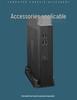 Компактный мини-ITX настольный корпус SKTC DX01 с креплением VESA