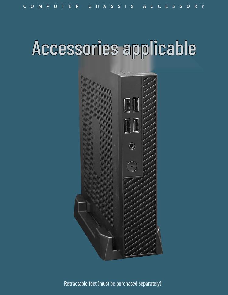 Компактный мини-ITX настольный корпус SKTC DX01 с креплением VESA