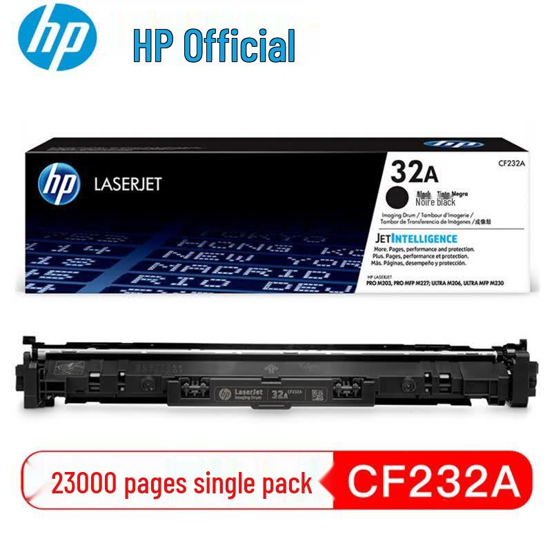 HP Оригинальный блок фотобарабана CF232A
