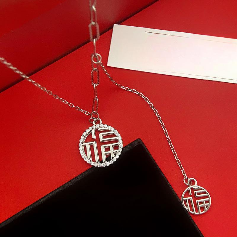 Hollow Fu Brand Tassel ожерелье Y-образная ключичная цепочка Новый год новый стиль для лучшего друга