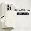 Official Candy Liquid Silicon Magnetic Case For For Iphone 17 Air 16 15 14 13 Pro Max Shockproof Armor Large Window Soft Phone Cover