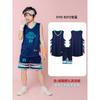 Kids Basketball Uniform Set Boys Girls Training Game Jersey Sportswear Breathable Milk Silk