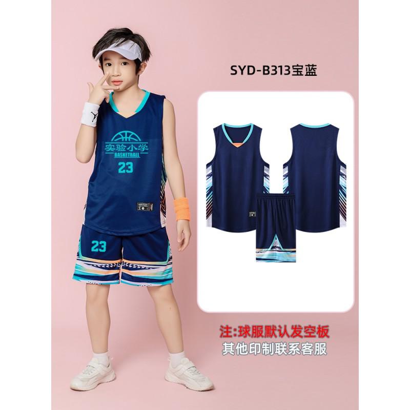Kids Basketball Uniform Set Boys Girls Training Game Jersey Sportswear Breathable Milk Silk
