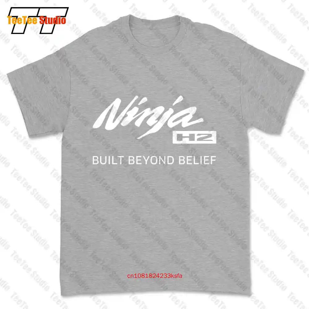 Ограниченная футболка Ninja H2 Tee HD0A