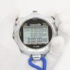 Suhuawei Electronic Stopwatch