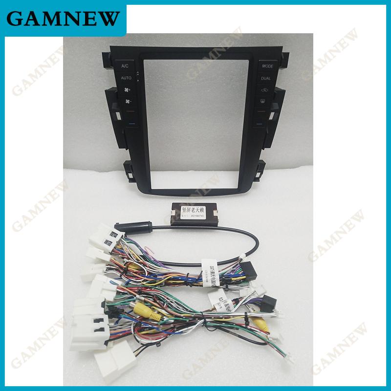 9.7 Inch Car Frame Fascia Adapter Canbus Box Decoder For Nissan Teana Altima 2003-2007 Cefiro Android Radio Dash Panel Kit