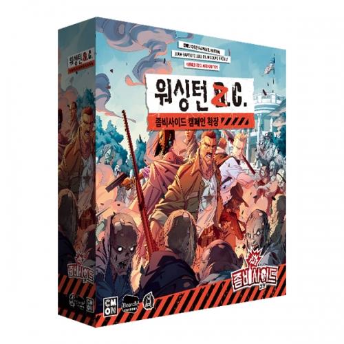Дополнение BoardM к Zombicide 2-е издание: Вашингтон, ЗК