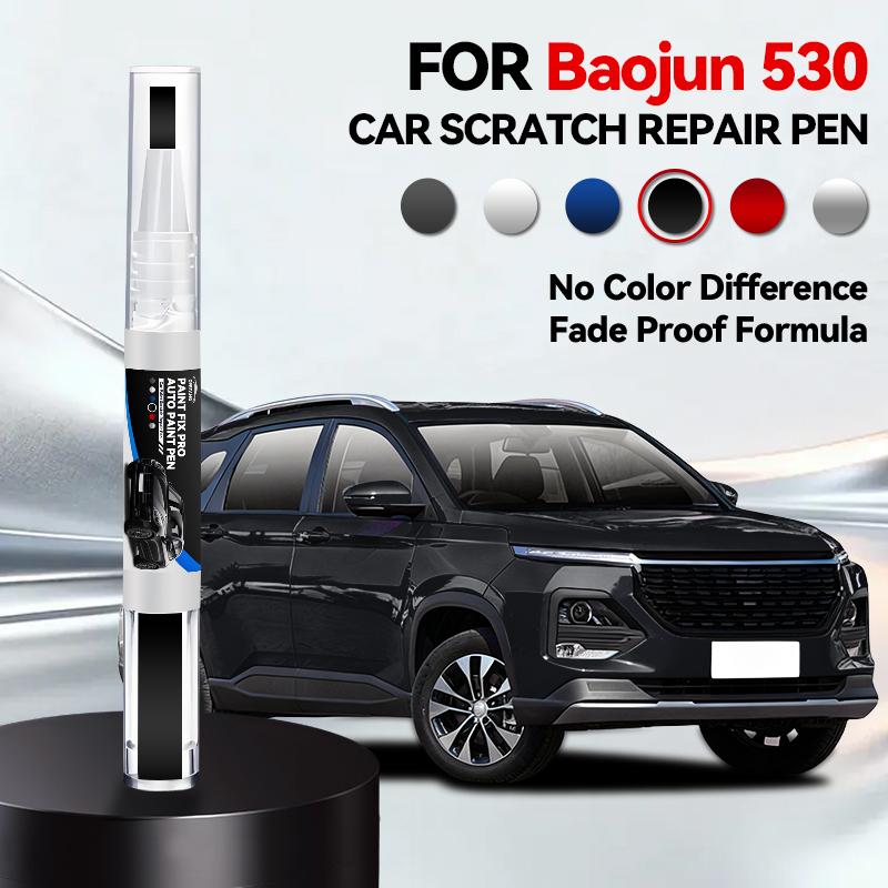 Purpose Vehicle For Baojun 530 Car Paint Repair Pen Touch Up Scratch Remover DIY Auto Accessories Black 065 82U Silver 049 White