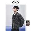 GXG Men's Two-Tone Denim Jacket