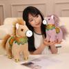 Mascot Chinese Zodiac Horse 25cm Pony Plush Doll Wealth Pony Horse Stuffed Toys  New Year