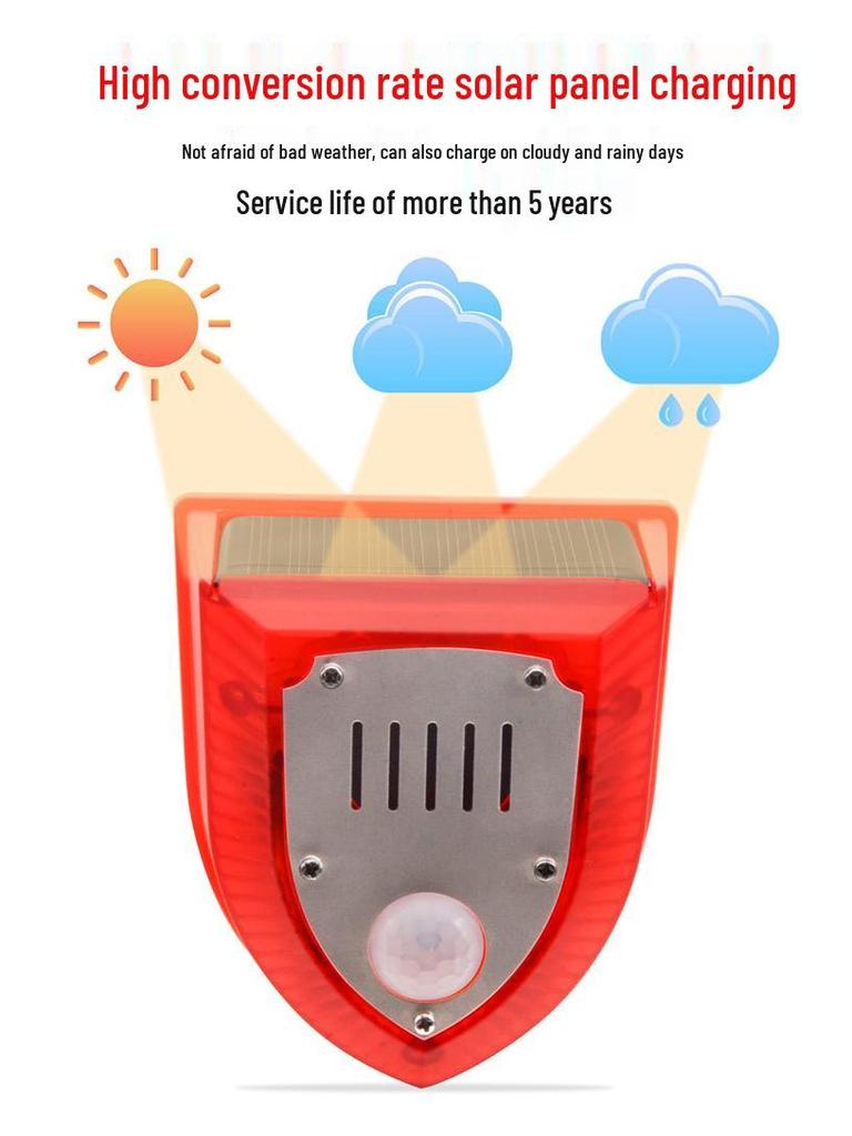 Солнечный инфракрасный датчик движения с сигнализацией и отпугивателем животных