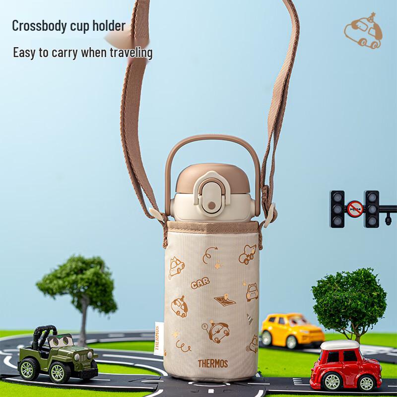 Thermos Kids Tritan Straw Water Bottle 400ml