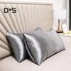 Наволочка из искусственного шелка, глянцевая охлаждающая наволочка стандартного размера 20" x 26" однотонная гладкая наволочка для волос и кожи