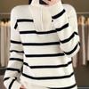 Autumn and Winter New Thickened Striped Turtleneck Zipper Women's Long-sleeved Knitted Sweater Lapel Color Strip Pullover Bottoming Shirt