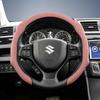 Подходит для Suzuki Premium Замшевая накладка на руль с кнопками, нескользящая и прочная, для Grand Vitara Jimny Swift Alto Celerio Sx4 Kizashi и других моделей