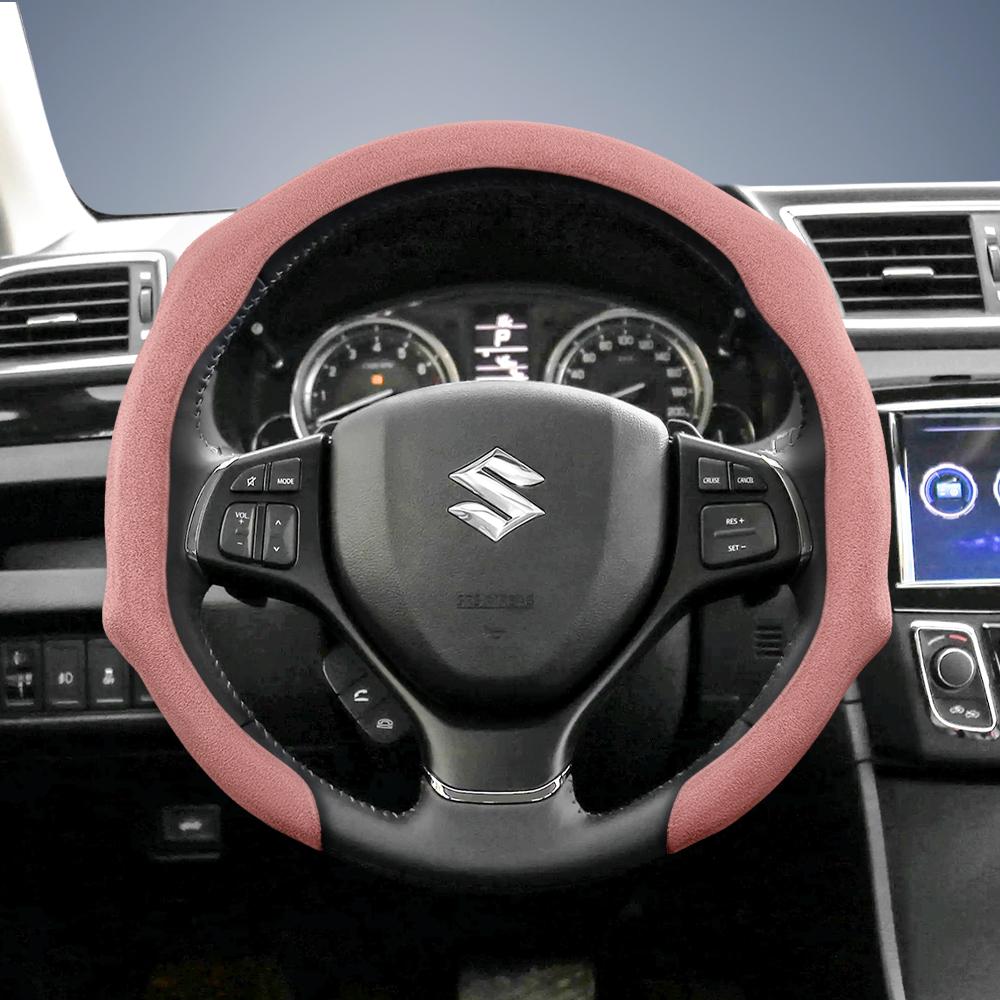 Подходит для Suzuki Premium Замшевая накладка на руль с кнопками, нескользящая и прочная, для Grand Vitara Jimny Swift Alto Celerio Sx4 Kizashi и других моделей